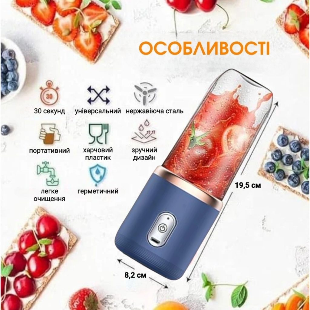 Товари для дому
