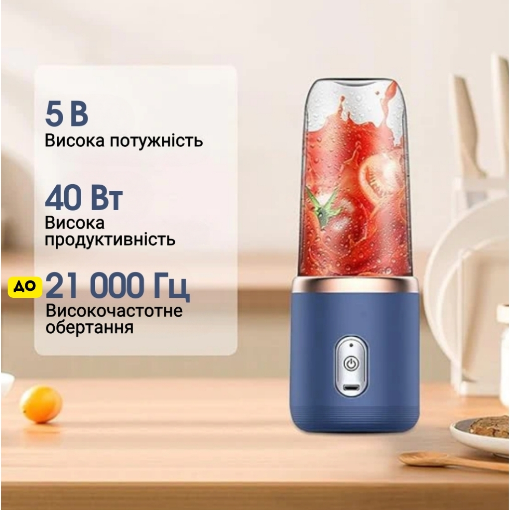 Товари для дому
